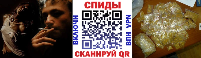 Бутират оксибутират  сайты даркнета официальный сайт  Власиха  даркнет сайт 