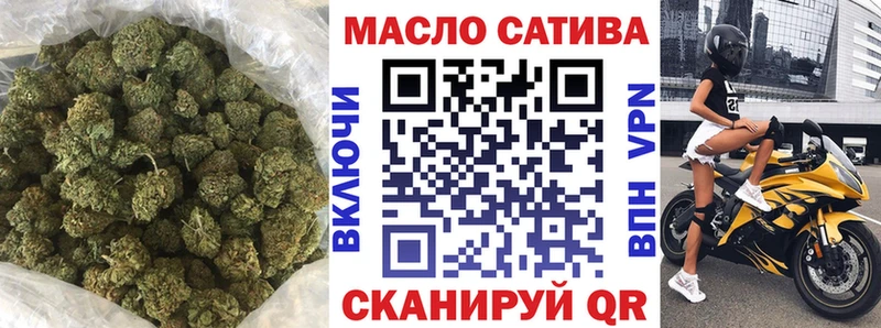 где купить наркоту  Власиха  ТГК жижа 