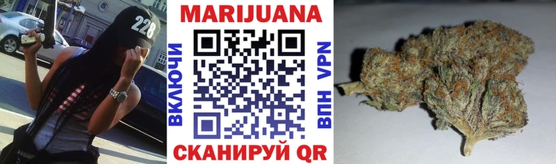 купить наркотики сайты  Власиха  Марихуана планчик 
