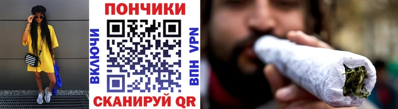 Бошки Шишки LSD WEED Власиха